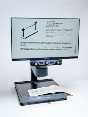 Электронный стационарный видеоувеличитель Luna 24