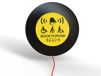 Кнопка вызова для помещенияУНИВЕРСАЛ (Ав) со шнурком арт.ИА12098