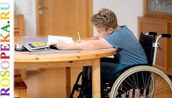 Социальные, педагогические, психологические проблемы в семье.