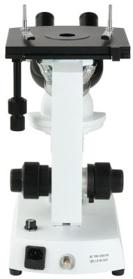 Микроскоп Микромед МЕТ С