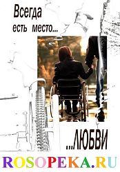 Стоит ли внедрять новые практики образования?