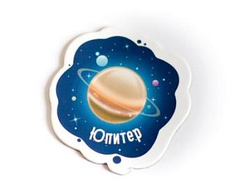 Веселый магнит «Юпитер» (взрослый)