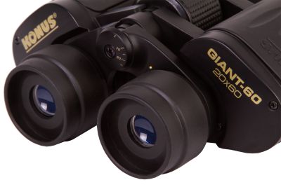 Бинокль Konus Giant 20x60