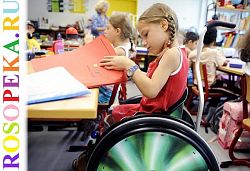 Рекомендации по созданию учебно-практического центра