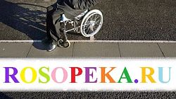 Стереотипы и конструкции