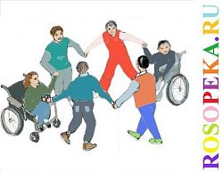 Особенности интерактивных технологий