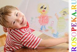 Организация воспитательного процесса в группе детей с особыми потребностями