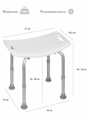 Стул для ванной комнаты Bellforia SA-05 арт. Blf28418