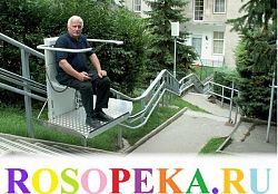 Психологическое здоровье преподавательского состава и особенности групповой динамики в учебных заведениях