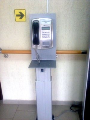 Таксофон для инвалидов арт. ИА22204