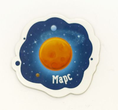 Веселый магнит «Марс» (взрослый)