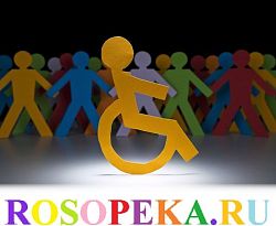 Визуальная доступность