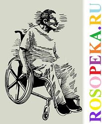 Психолого-педагогические условия преодоления аутизма