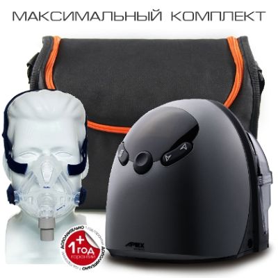 APEX iCH Auto - максимальный комплект арт. ЧВ21948