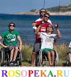 Ученики с особыми потребностями