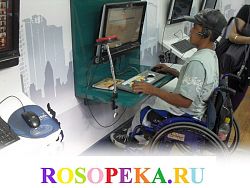 7.9. Планирование уроков