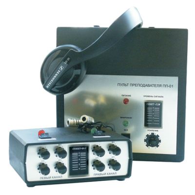 Аудиокласс АК- 9(М) Сонет-01-1 арт. ИА4604