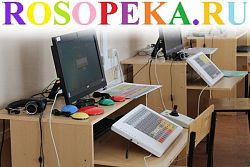 Опыт зарубежных стран