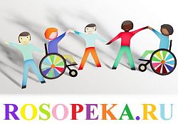 Специализированный подход к обучению