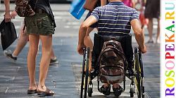 Этапы коррекционно-педагогического обеспечения