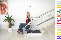 Теоретико-педагогические основы системы комплексной реабилитации