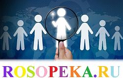 Выборочная хронология реформ