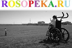 Содействие в реализации прав на равный доступ к качественному образованию