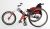 Велоприставка Proactiv FREEWAY Steering Attachment арт. OB20930