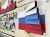 Дидактическая настенная панель «Россия – Родина моя»