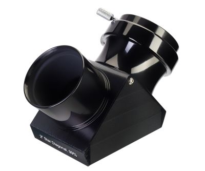 Диагональное зеркало Levenhuk Ra 2", 99%