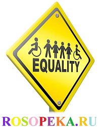 Развитие звукового выражения эмоций особых детей