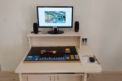 Мультимедийная образовательная система MultiKid арт. InV18988