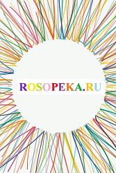 Индивидуальная программа реабилитации ребенка с инвалидностью. Нормативные документы