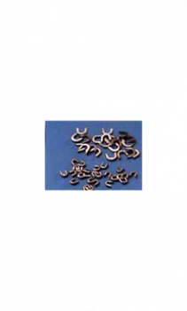 Металлические крепления Артикул: 57P4