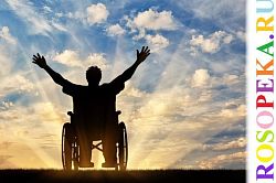 Учитель слухоречевой деятельности школы-интерната