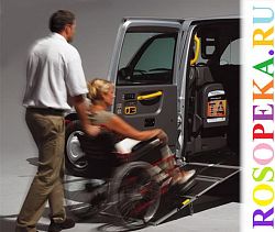 Определение стиля материнского отношения у женщин, имеющих ребенка с пороками развития