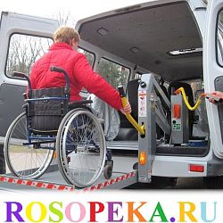 Советы родителям, имеющим в семье ребенка с нарушениями