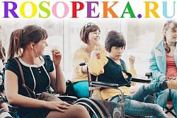 - Польша. Уровни и виды поддержки