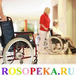 Самостоятельная занятость