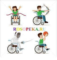 Библиотека будущего