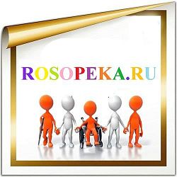 Тема 3 «Как мне найти себя? Откуда брать силы?"