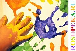 Особенности межличностного контакта