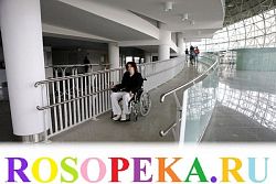 Проблемы обучения детей-инвалидов в России