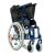 Кресло-коляска для инвалидов Ortonica Trend 500