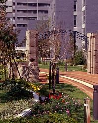 Доступная среда - Сад больницы «Kansai Rosai», Осака, Япония