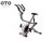 Гребной Велотренажер OTO ROW BIKE RB-1000 арт. RSt23237 Гребной Велотренажер OTO ROW BIKE RB-1000 арт. RSt23237