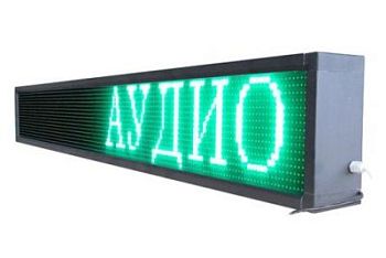 Бегущая строка улица/помещение 1970 х 210 х 90 мм, зеленая (свечение также может быть желтое, белое,