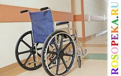 Работа с детьми с особыми потребностями