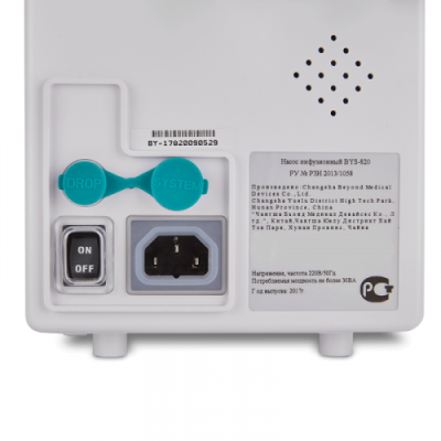 Byond BYS-820 волюметрический инфузионный насос арт. MfHc26530
