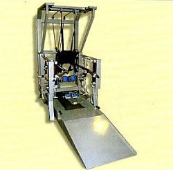 Роботизированный комплекс для локомоторной терапии с расширенной обратной связью